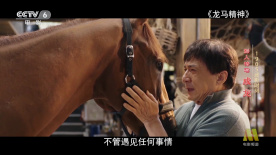 狠狠色综合久久婷婷色天使