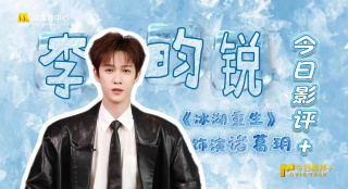 狠狠色综合久久婷婷色天使