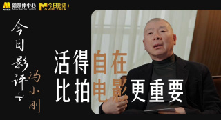 另类久久